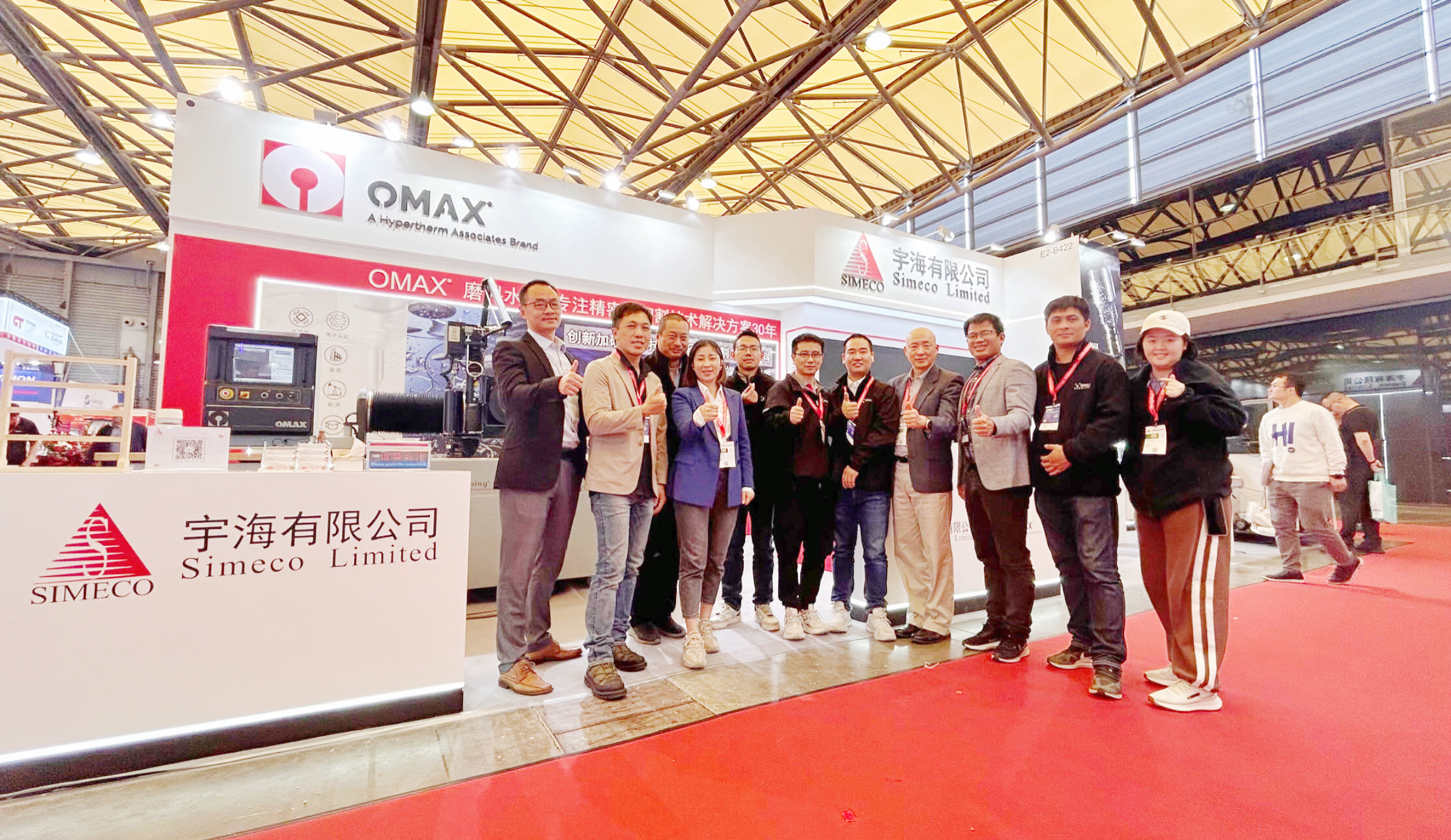 2024CCMT展会回顾 | OMAX®傲马水切割精彩瞬间！